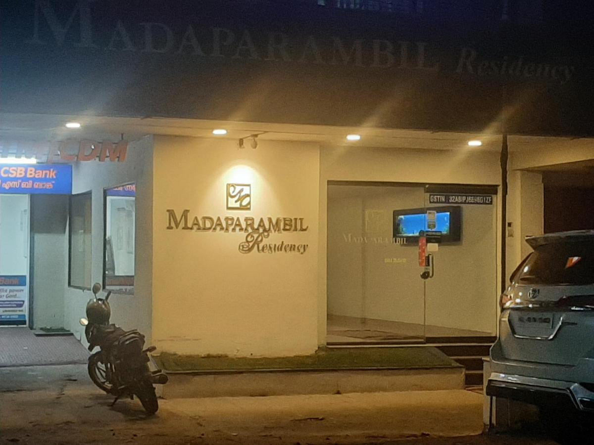 Madaparambil Residency Alwaye Zewnętrze zdjęcie